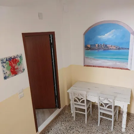 Guest house Asfodelia-stella